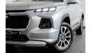 Suzuki Grand Vitara 2023 Suzuki Grand Vitara Hybrid GLX 1.5L / 7 Year Suzuki Warranty
