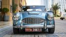 Austin Healey 3000 ice blue, wire wheels