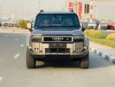 تويوتا برادو VXR Kakadu