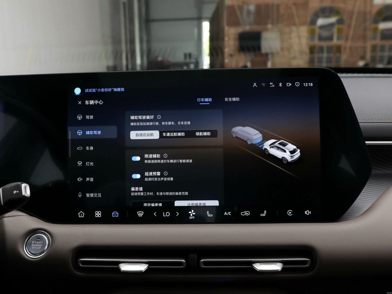 تشنجان CS55 بلس STD