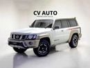 Nissan Patrol SUPER SAFARI Patrol | Super Safari | GCC Spec | Dealer Warranty | Pristine Condition