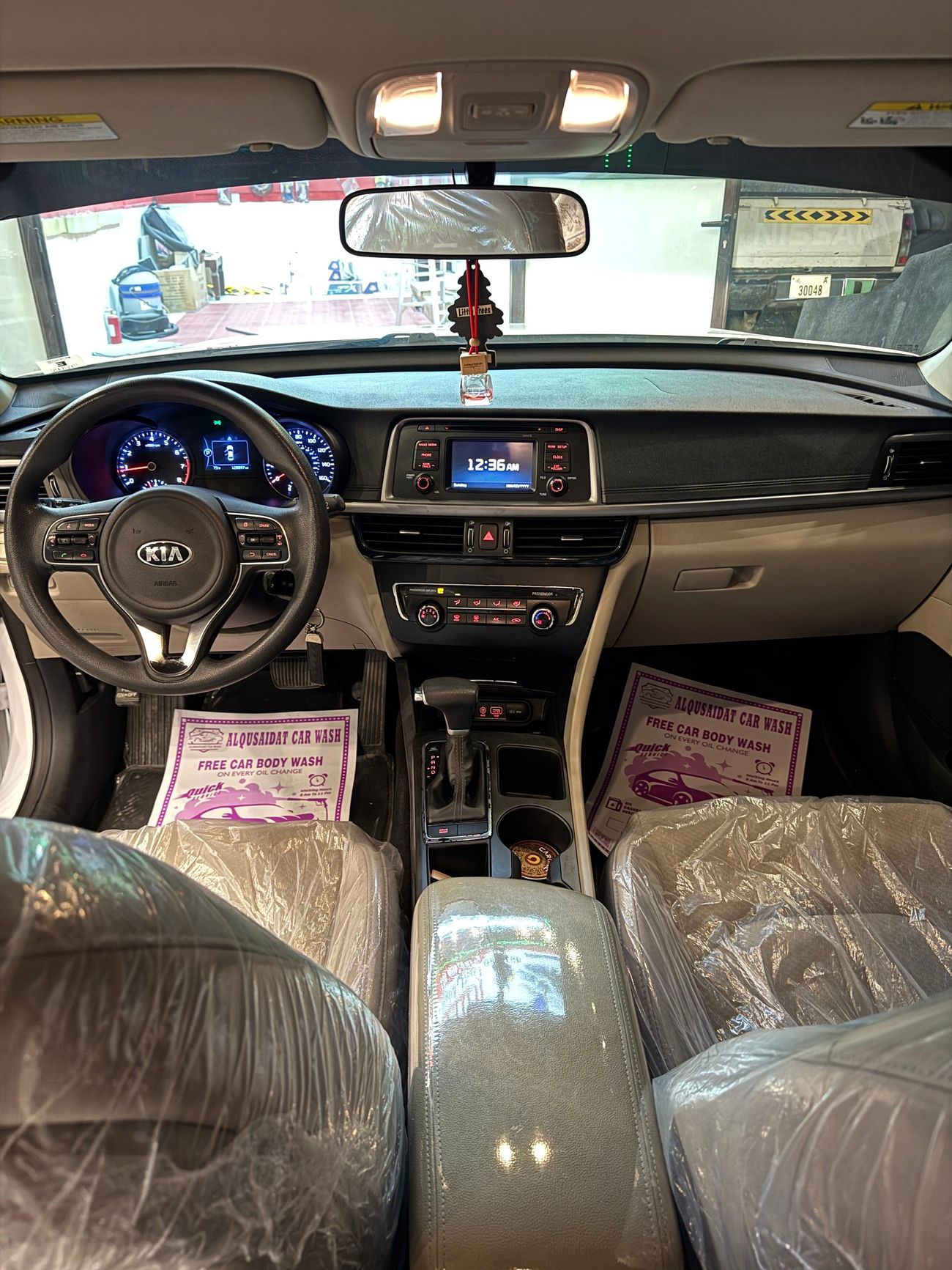 كيا أوبتيما