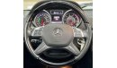 مرسيدس بنز G 63 AMG 2016 Mercedes Benz G63 AMG, Full Service History-Warranty, GCC.