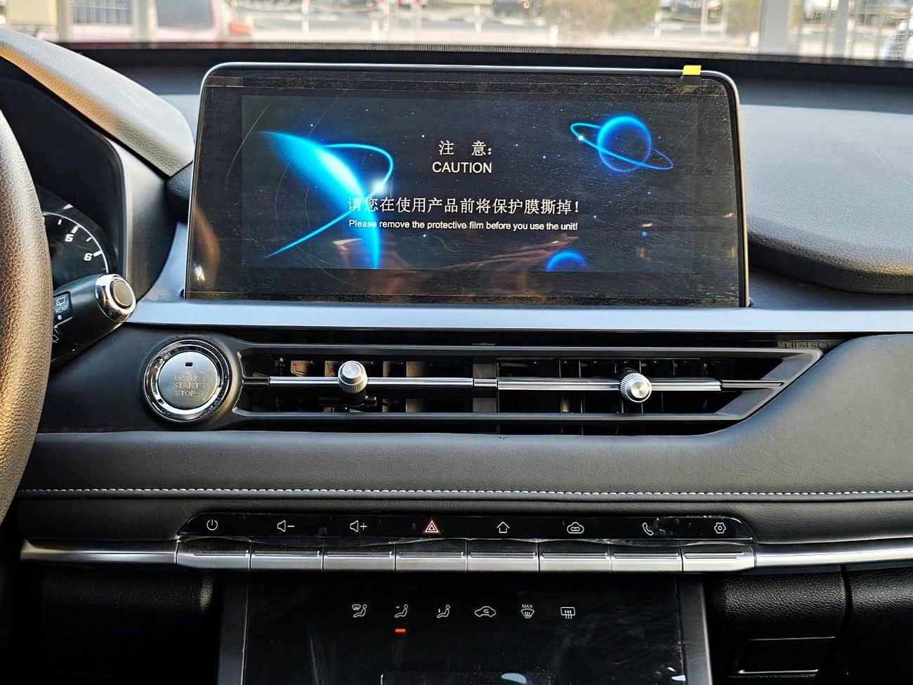 Chery Tiggo 4 Pro CHERY TIGGO4 PRO 1.5L A/T SUV FWD 5Doors 2025 black color