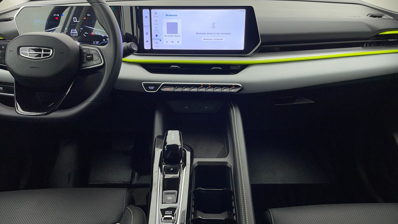 جيلي كول تري GL 1.5 | بدون دفعة مقدمة | اختبار القيادة في المنزل