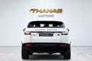 Land Rover Range Rover Evoque SE 2017 | AL TAYER | LAND ROVER RANGE ROVER EVOQUE | GCC | PERFECT CONDITION