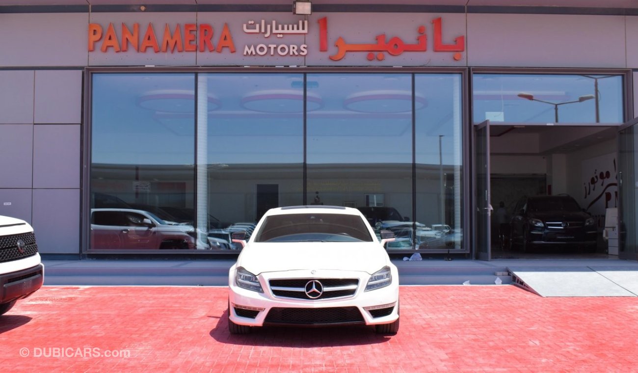 Mercedes-Benz CLS 63 AMG