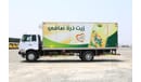 نيسان يونايتد ديزل MKD 210 10 TON TRUCK WITH THERMOKING V500 CHILLER