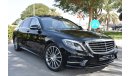 Mercedes-Benz S 500 Mercedes Benz S500 2016 Europe car