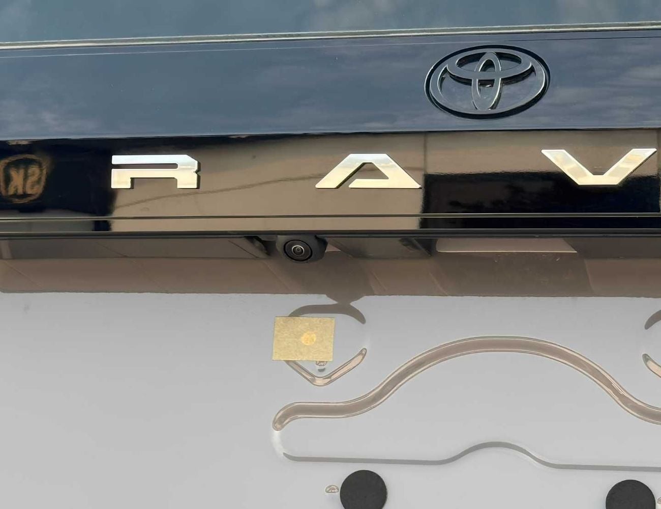 Toyota RAV4 LTD HEV HYBRID LIMITED || 2.5L V4 AWD | RADAR | PANORAMIC ROOF | AUTO PARK (CODE # R4HHS)