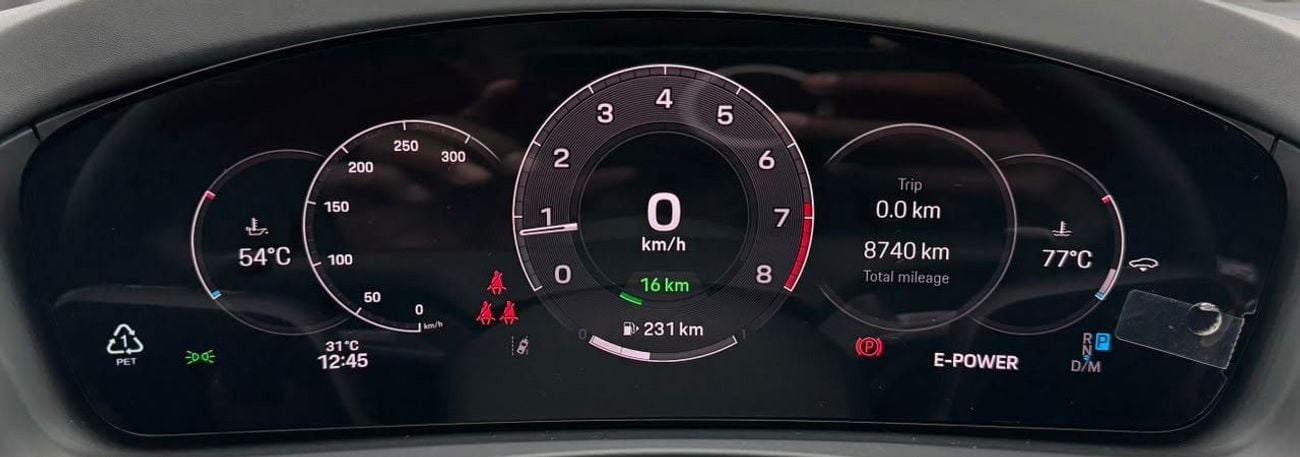 Porsche Panamera 4S E- HYBRID 2025 Porsche Panamera, 2029 Porsche Warranty, Just Been Serviced, Very Low