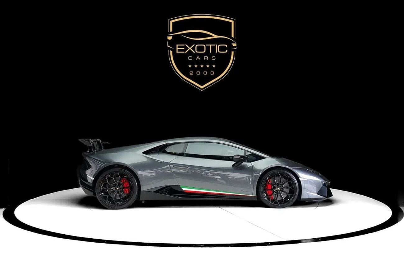 لامبورغيني هوراكان PERFORMANTE