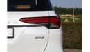 Toyota Fortuner SR5 | 4x4 2.7L | Brand New | GCC