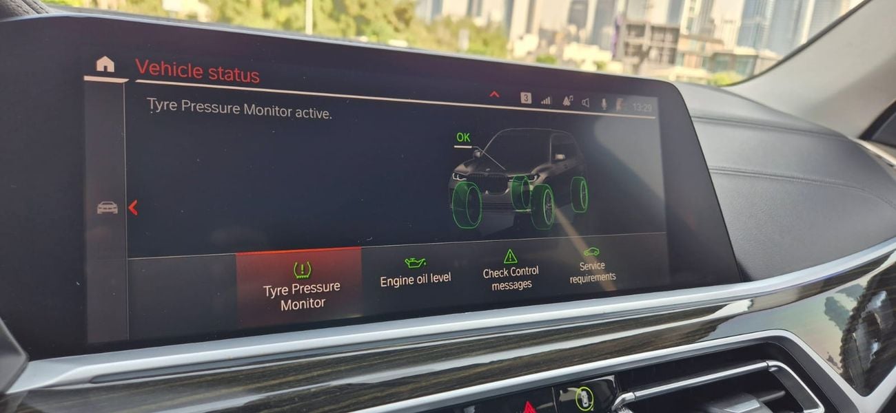 بي أم دبليو X7 40i PURE EXCELLENCE