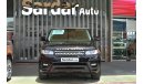 Land Rover Range Rover Sport Autobiography 2014