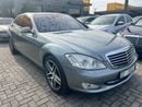 Mercedes-Benz S 500