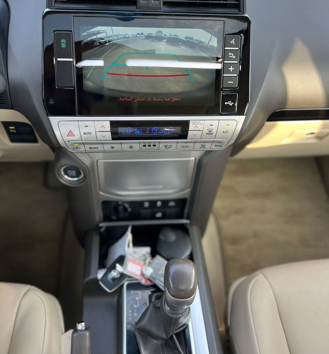 تويوتا برادو 2022 Toyota Prado TXL Full Option 4.0L V6 - AWD 4x4 GCC- Electric Seat - Rear CAM & Sensors - Cool B