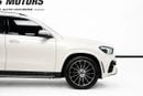 Mercedes Benz GLE450 4MATIC
