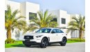 إنفينيتي QX70 S 3.7L V6