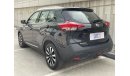 Nissan Kicks 1.6