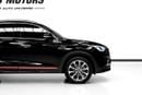 تشنجان CS85 PREMIUM Sport