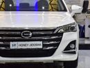 GAC GA 6 1.5T GE EXCELLENT DEAL for our GAC GA6 270T ( 2022 Model ) in White Color GCC Specs