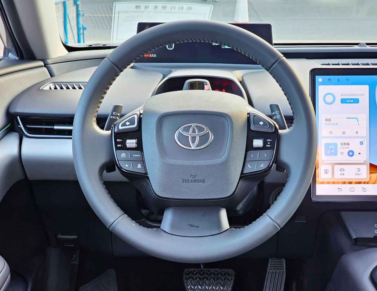 Toyota bZ5 550 PRO ELECTRIC / RADAR / PANORAMIC ROOF / 360*CAMERA / BIG DVD (CODE # Z5P)