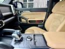 جيتور T2 LUX Std 2.0L