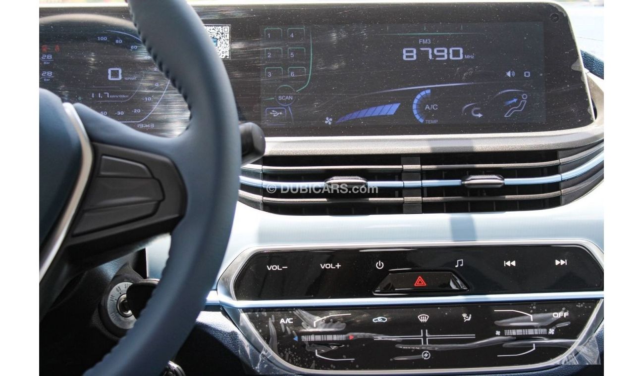 Changan Ben EStar CHANGAN E-STAR 2022