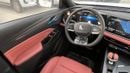 تشنجان x5 بلس PIONEER