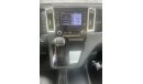 Toyota Granvia Premium 3.5L Petrol RWD EURO-IV Black 2023MY
