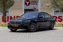 BMW 750Li xDrive 4.4L (523 HP)