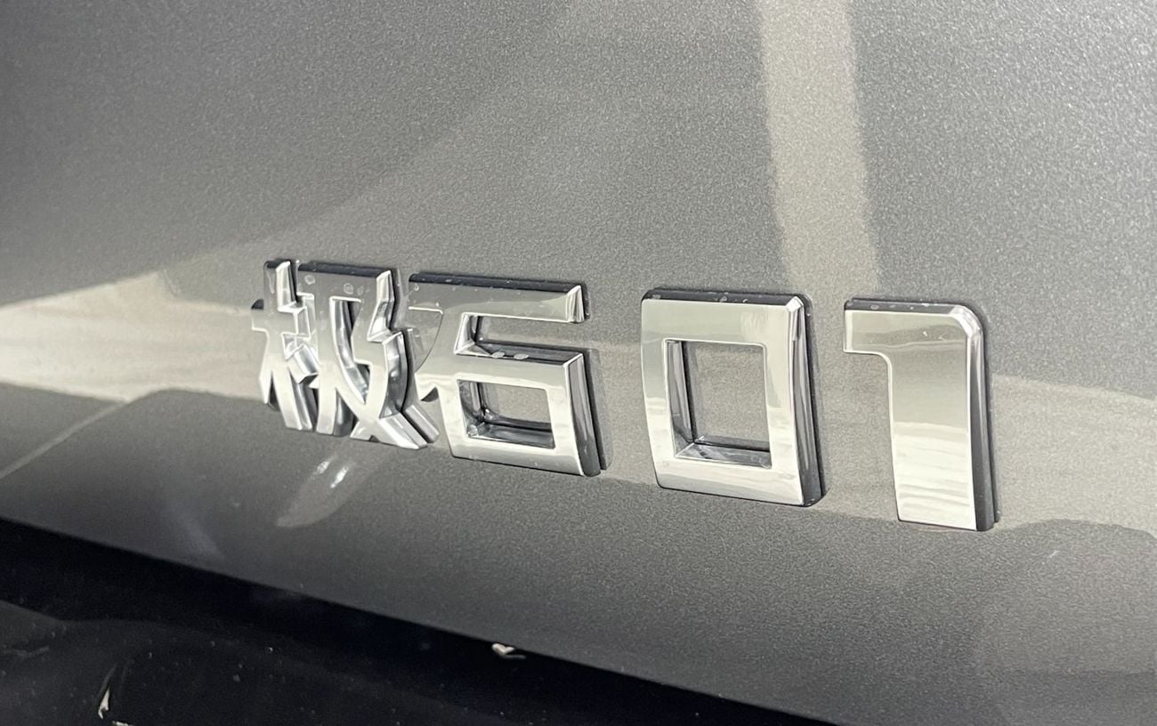 ROX 01 STD 7 SEATER