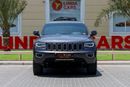 جيب جراند شيروكي Jeep Grand Cherokee Laredo 2017 GCC under Warranty with Flexible Down-Payment/ Flood Free.