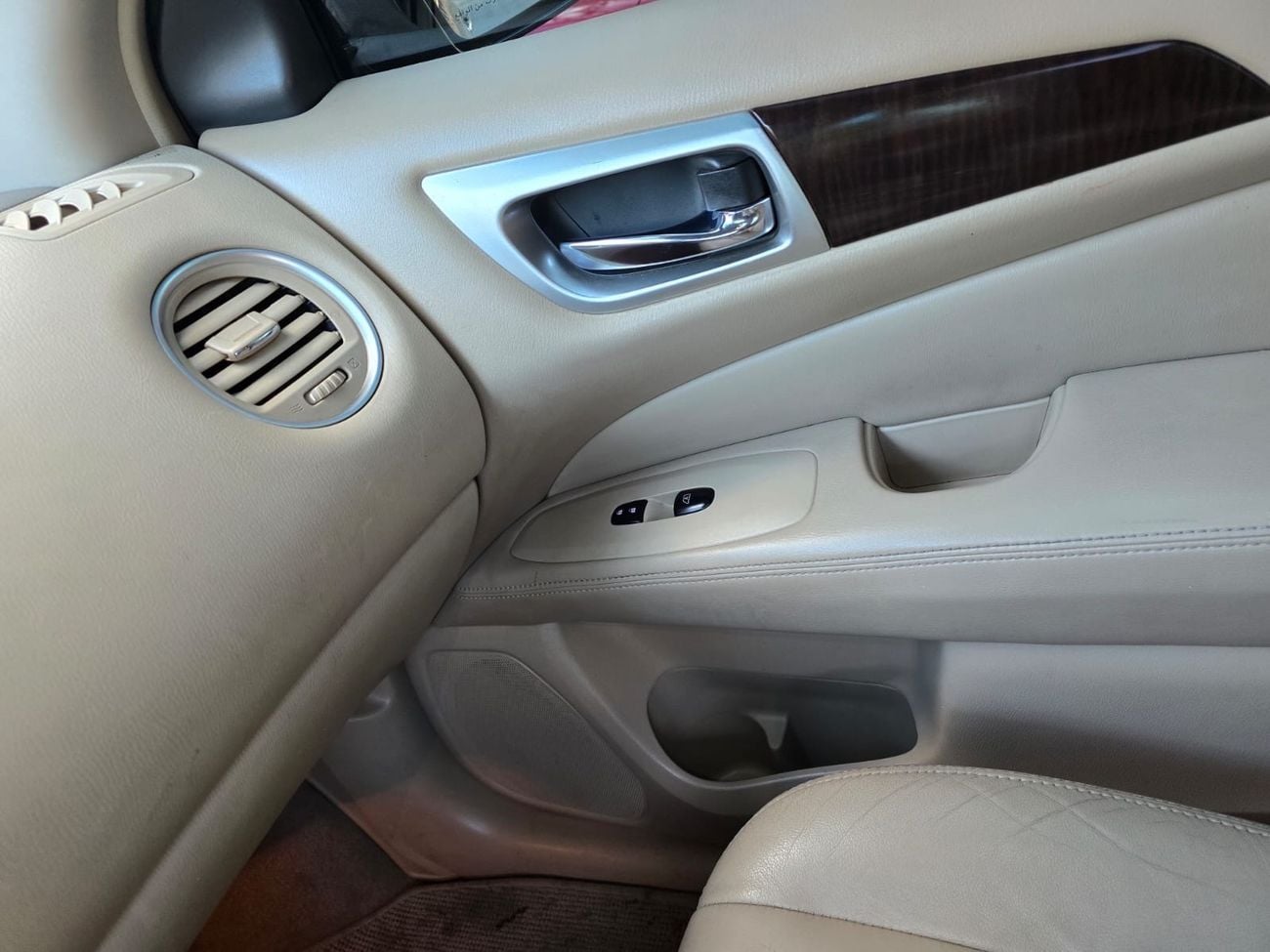 Nissan Pathfinder SV