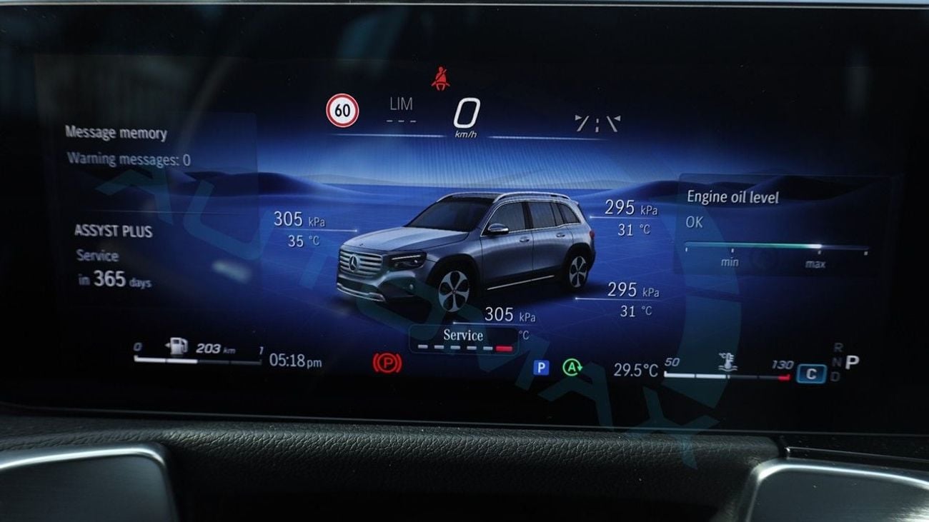 مرسيدس بنز GLB 200 AMG (For Export , НА ЭКСПОРТ) 1.3T FWD 2026 GCC Без пробега