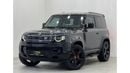Land Rover Defender 2024 Land Rover Defender HSE 90, Feb 2029 Land Rover Warranty, Full Land Rover Service History, GCC