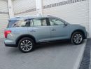 GAC GS8