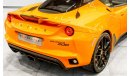 Lotus Evora 400 Std 2019 Lotus Evora 400, Lotus Warranty, Full Service History, Low KMs, GCC