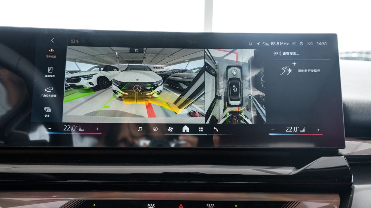 بي أم دبليو 525 2026 | BMW 5 SERIES 525LI M SPORT [ EXPORT ONLY ]