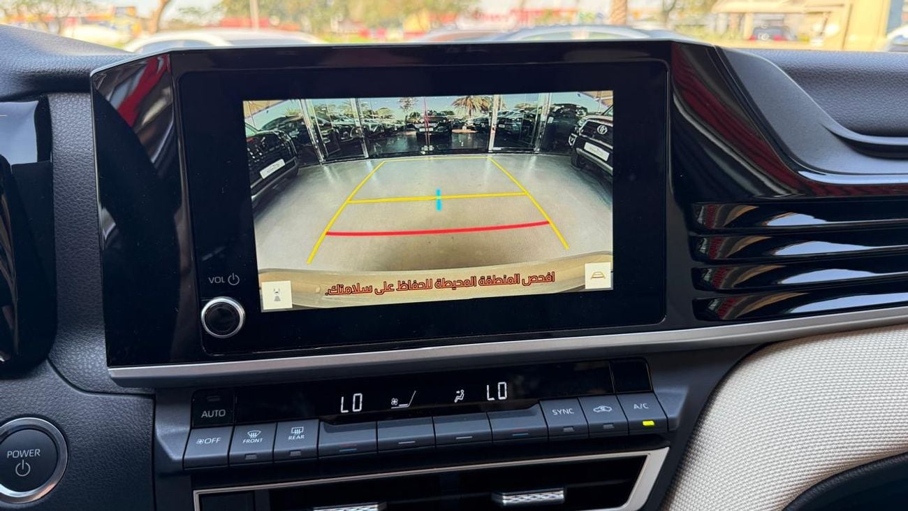 Toyota Camry Toyota Camry LE 2.5L Hybrid | 2025 | 0km | GCC