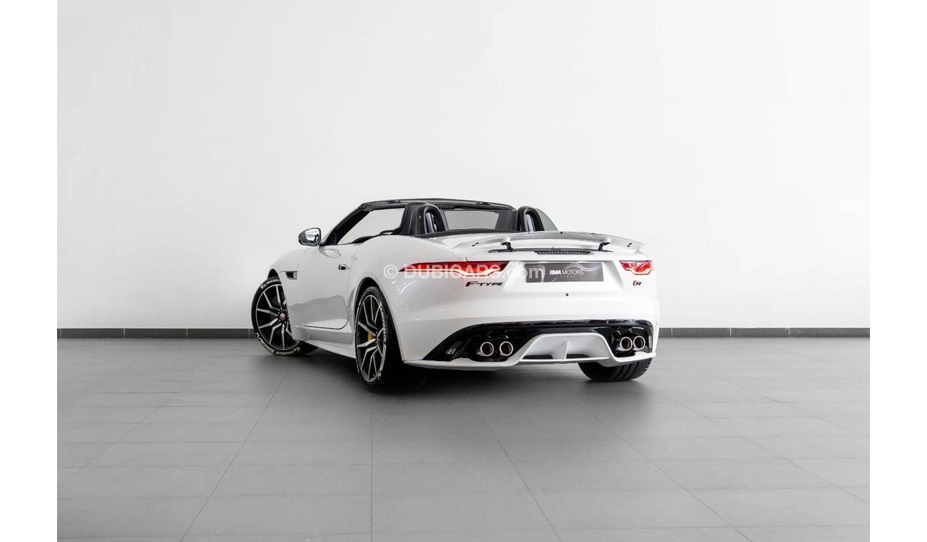Jaguar F Type 2021 Jaguar F-Type R P575 Convertible / 5.0L V8 Supercharged 575BHP