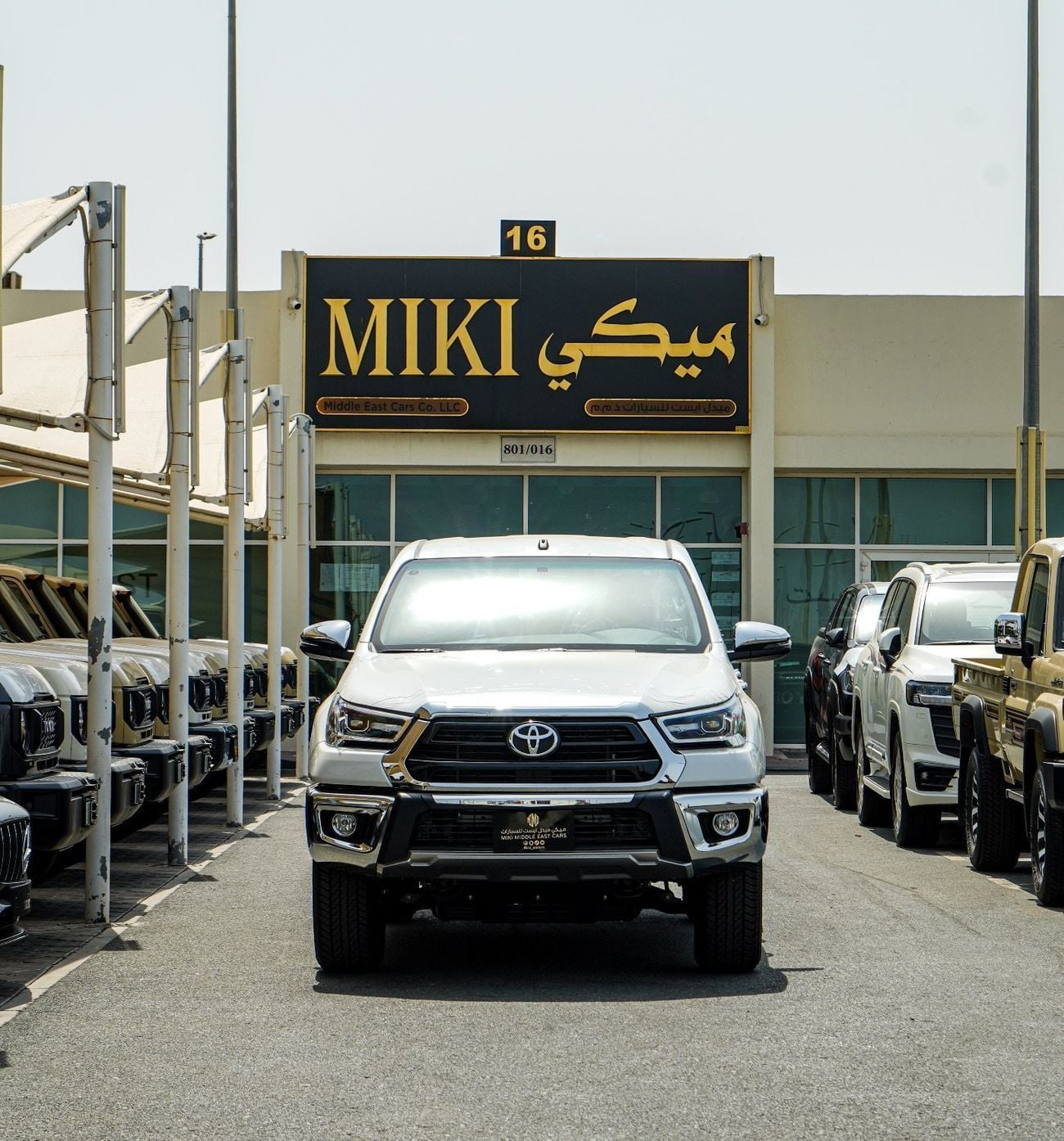 تويوتا هيلوكس Hilux 2.7 Full option 2026