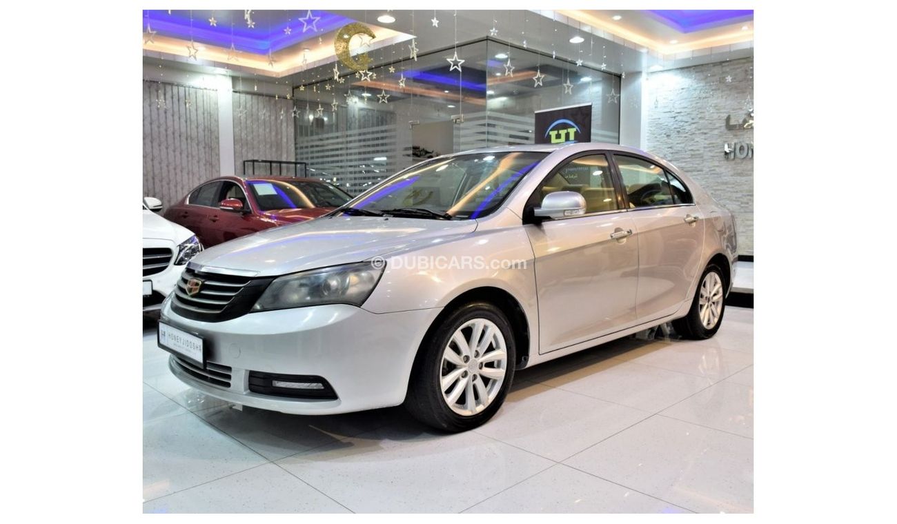 جيلي إمجراند 7 Geely Emgrand 7 ( 2015 Model! ) in Silver Color! GCC Specs