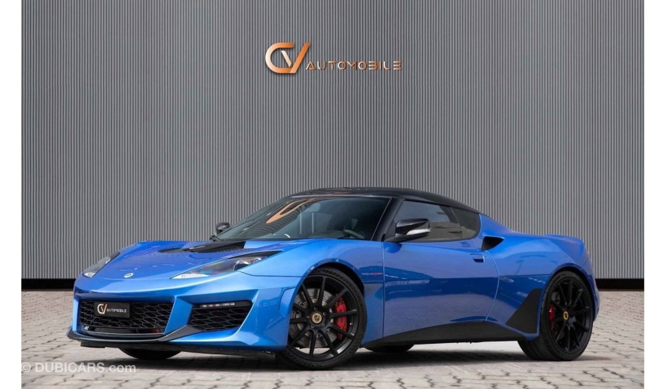 Lotus Evora GT - GCC Spec - With Warranty and Service Contract