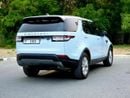 Land Rover Discovery HSE