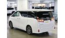 Toyota Vellfire AGH30W