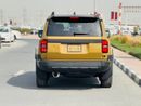 تويوتا برادو TRJ250 Toyota Land Cruiser prado full option top of the range