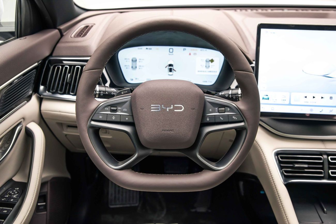 بي واي دي سونغ بلس ID Flagship - Smoke Grey Inside Beige & Grey | Export Only