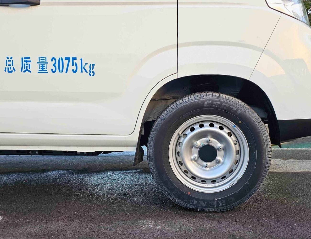 سينو جولد سينا إي في 300 CARGO / ELECTRIC 2 SEATS / DUAL CHARGING PORT/ REAR CAMERA (CODE # SEVCR25)